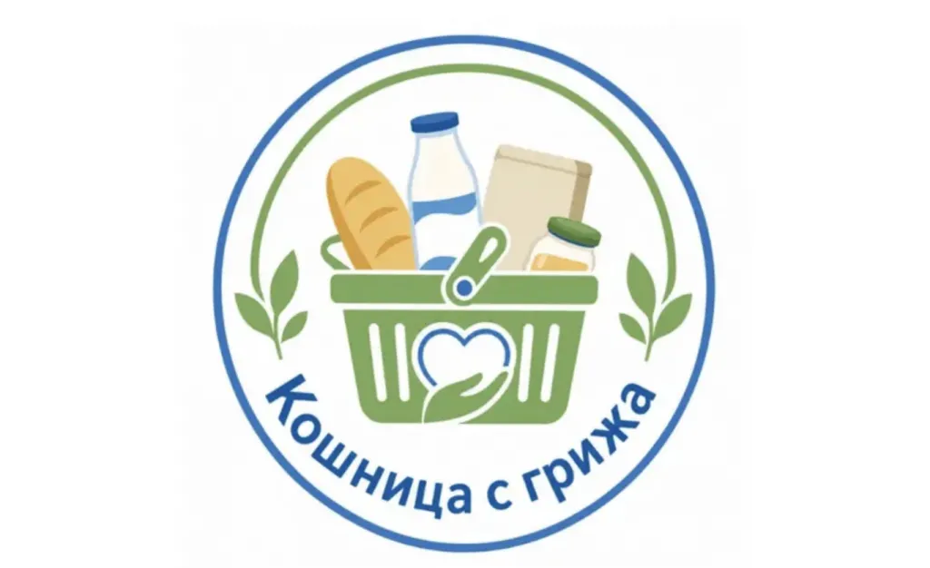 Мярката „Кошницата с грижа“ най-често ползват жени от 40 до 60 г. и купуват за 5 евро