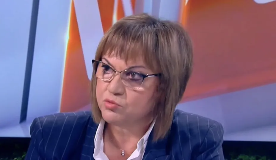 Нинова: Още нямат приет бюджет, а вече взеха втори милиарден заем