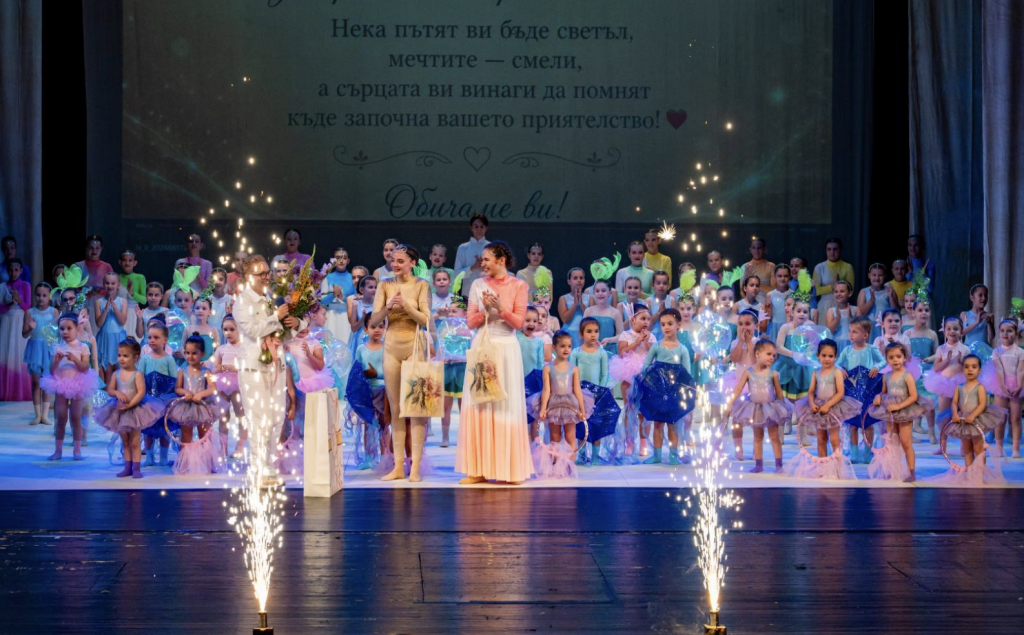 Freedom Dance Studio отпразнува 30 години с танцовия спектакъл „Цветна“