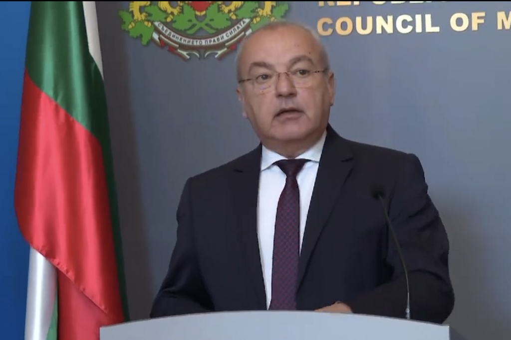 Бюджет 2026: Държавата отделя милиарди за общини, отбрана, „Евровизия“ и компенсации