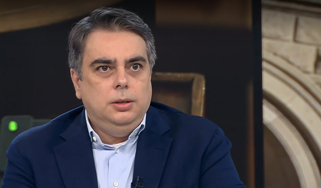 Асен Василев: В бюджета има близо 1,7 млрд. евро без ясни проекти