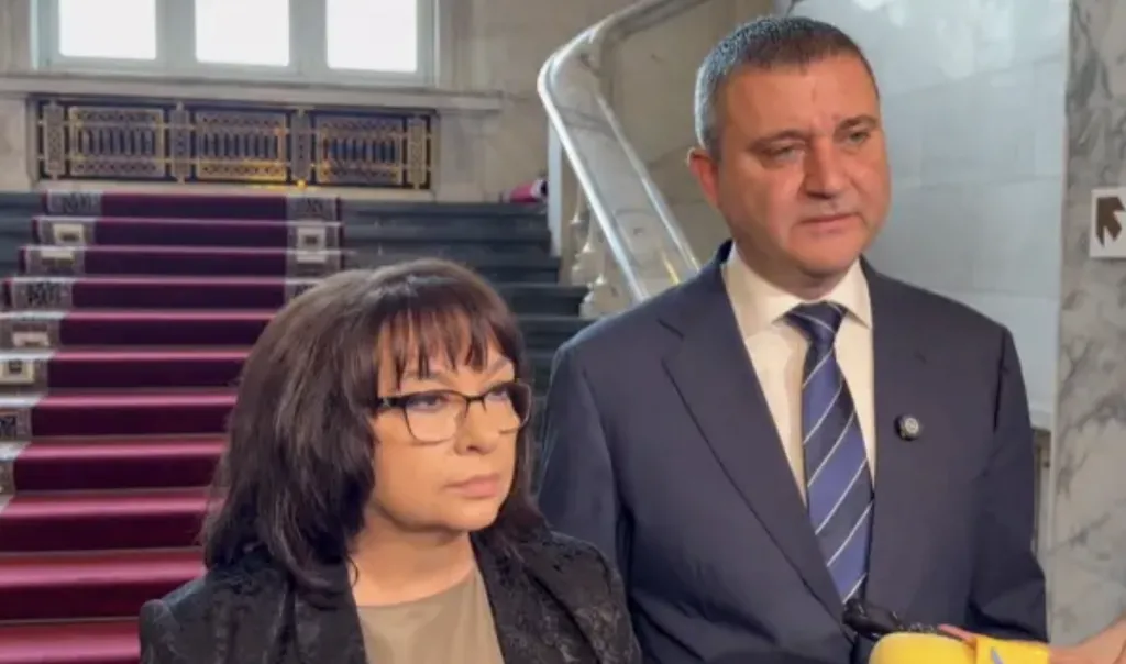 ГЕРБ за „Боташ“: Ако договорът наистина е бил толкова изгоден, защо е замразен за следващите 15 месеца?