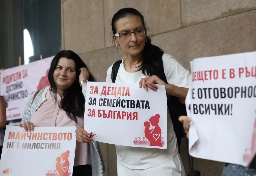 Майки от цялата страна отново излизат на протест