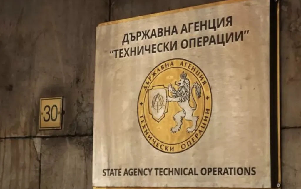 Радев назначи нов заместник-председател на Държавна агенция „Технически операции“