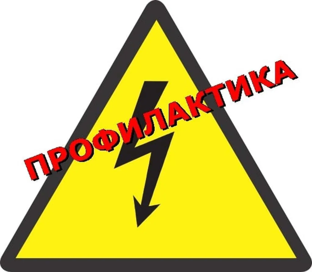 Временни затруднения в административното обслужване на полицията в Сливо поле и Мартен на 16 юли