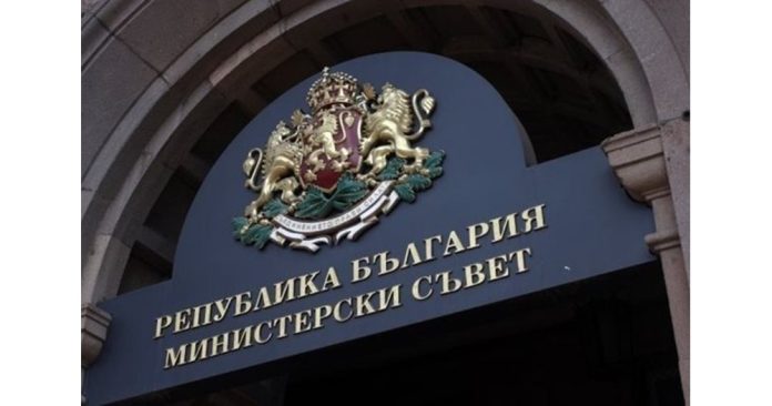 Министерски съвет Снимка: 24 часа