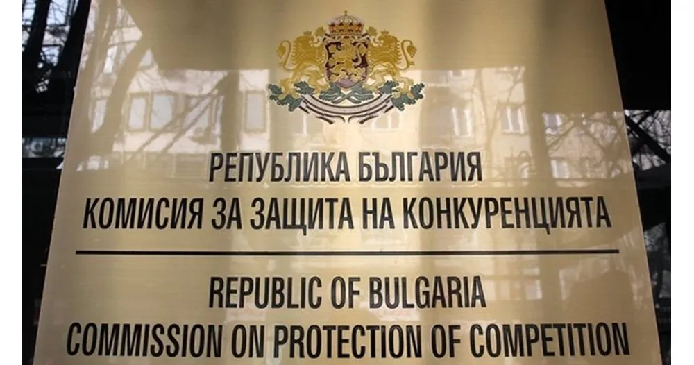 КЗК проверява три компании за съгласувани оферти за надлез