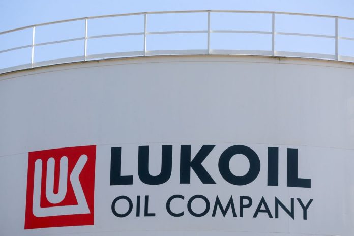 САЩ дадоха нов срок за продажбата на активите на „Лукойл“