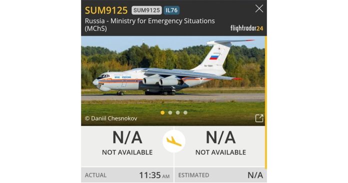 Полетът се виждаше на картата на платформата flightradar.