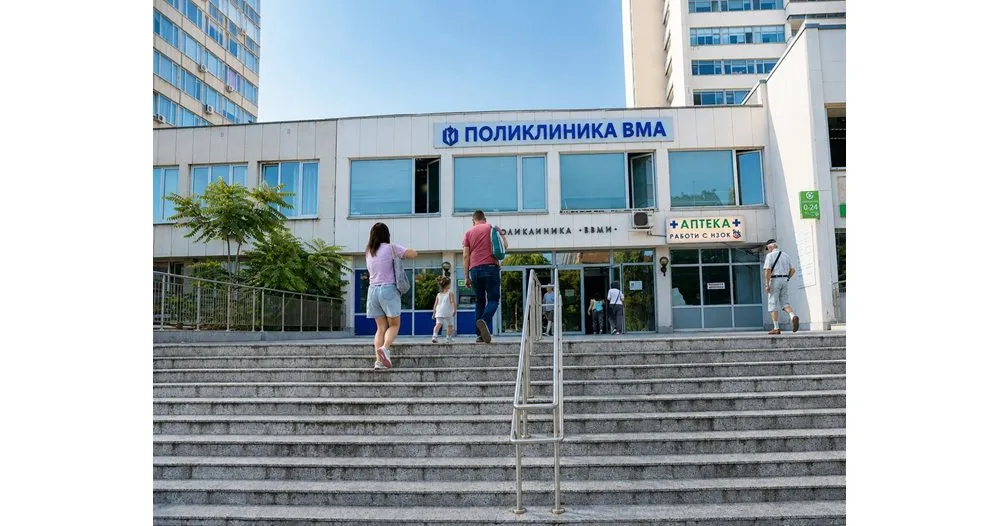 ВМА дипломира десетия випуск военни лекари