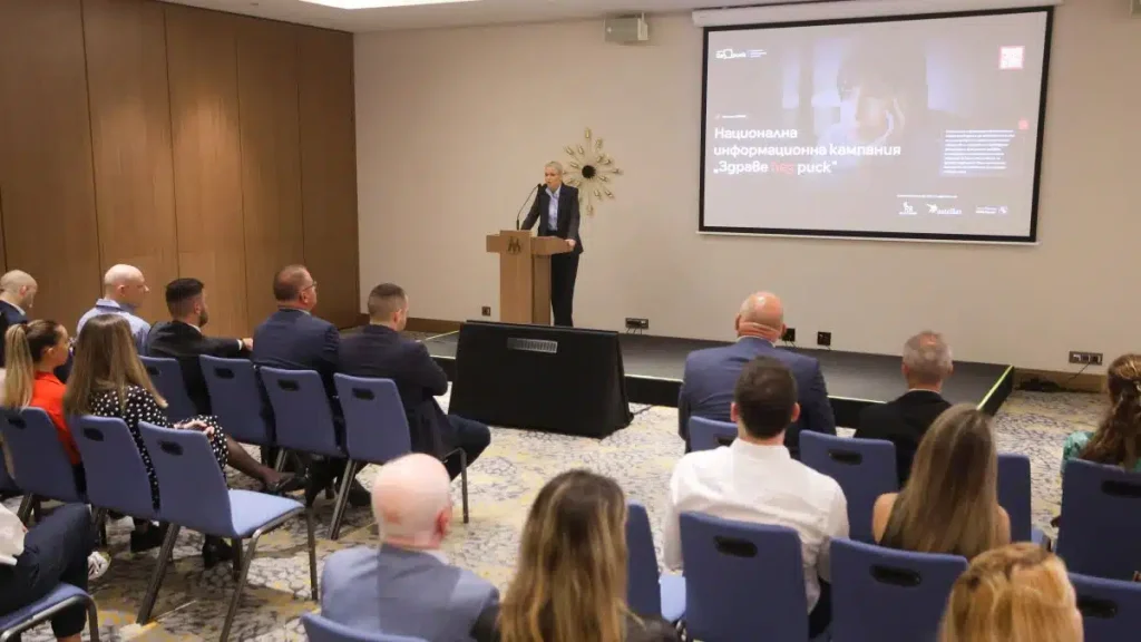 Кампания предупреждава за риск от нерегламентирани лекарства