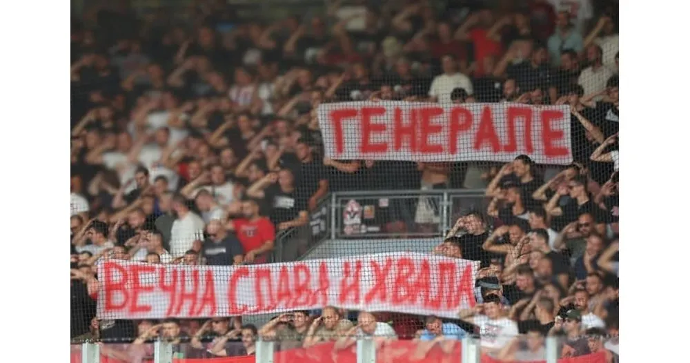 УЕФА наложи глоба на Цървена звезда заради фенове
