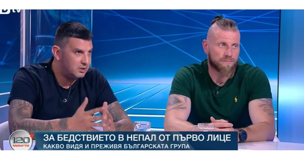 Група от 15 българи премина от Тибет преди бедствието