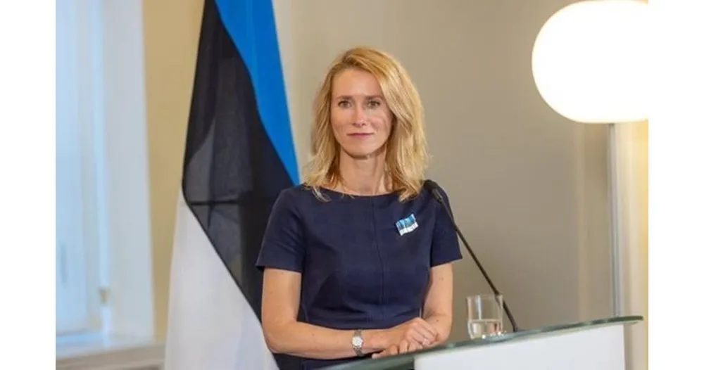 ЕС спря план за група за европейската отбрана