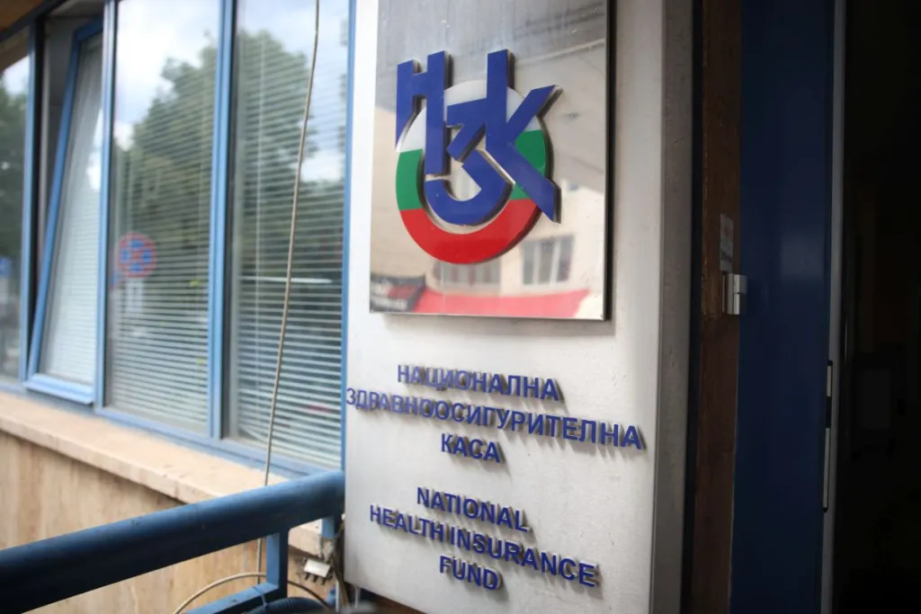 Над 40 служители на НЗОК се включиха в акцията