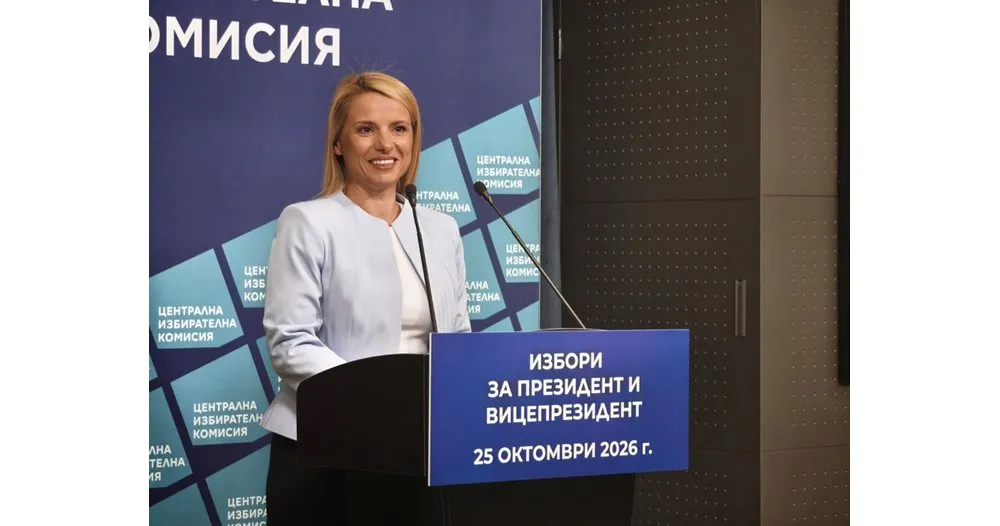32 кандидатски двойки за президентските избори