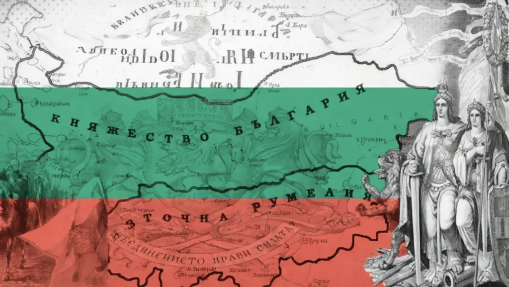 Днес ще бъде поставено началото на честванията по повод Съединението