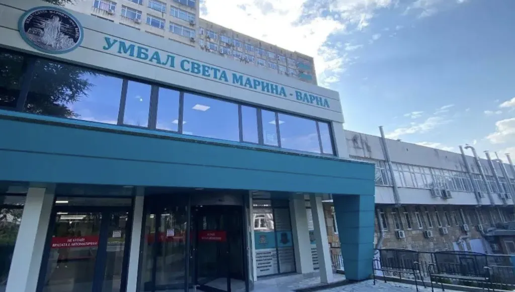 УМБАЛ „Св. Марина“ съди НЗОК за над 3 млн. евро
