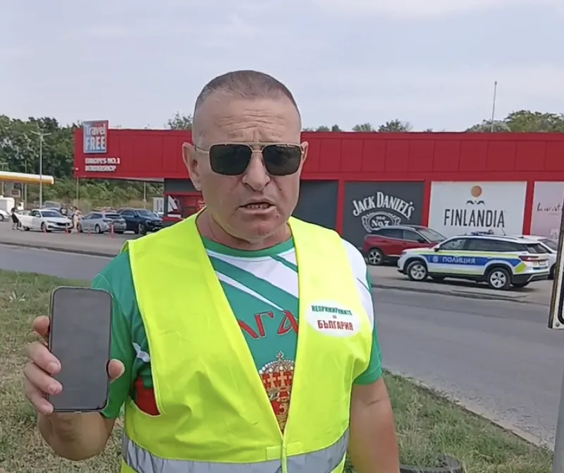 Протестиращи в Русе се обявиха срещу изграждането на вятърни и фотоволтаични мощности