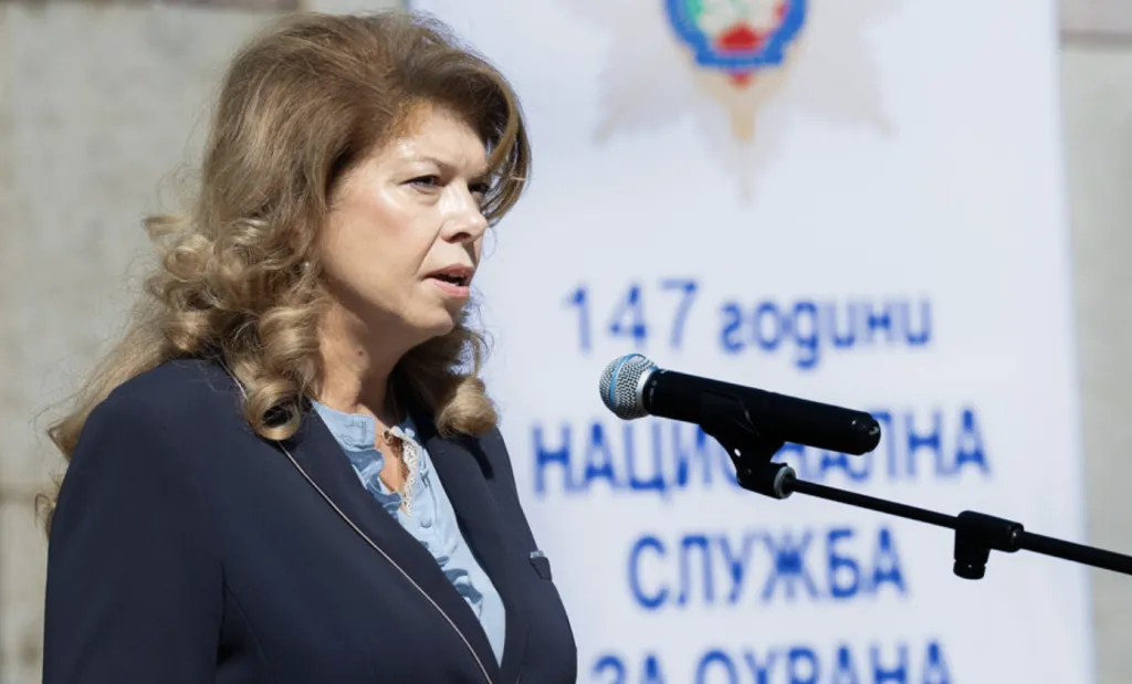 Йотова: За 147 години Националната служба за охрана се утвърди като синоним на дълг и достойнство