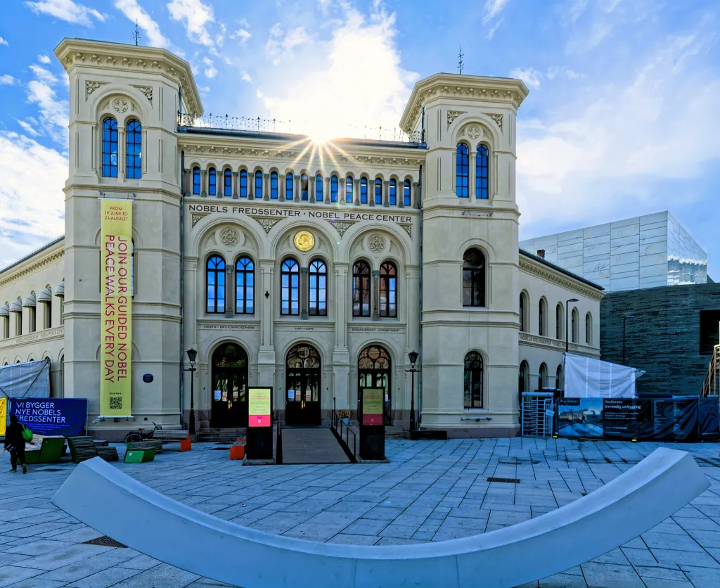 Нобеловият комитет обявява лауреата за мир за 2026 г.