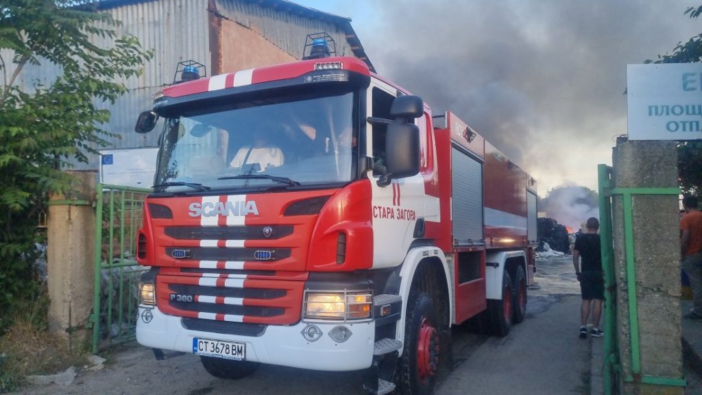 The fire at the Brikel TPP has been completely extinguished, no injuries reported
