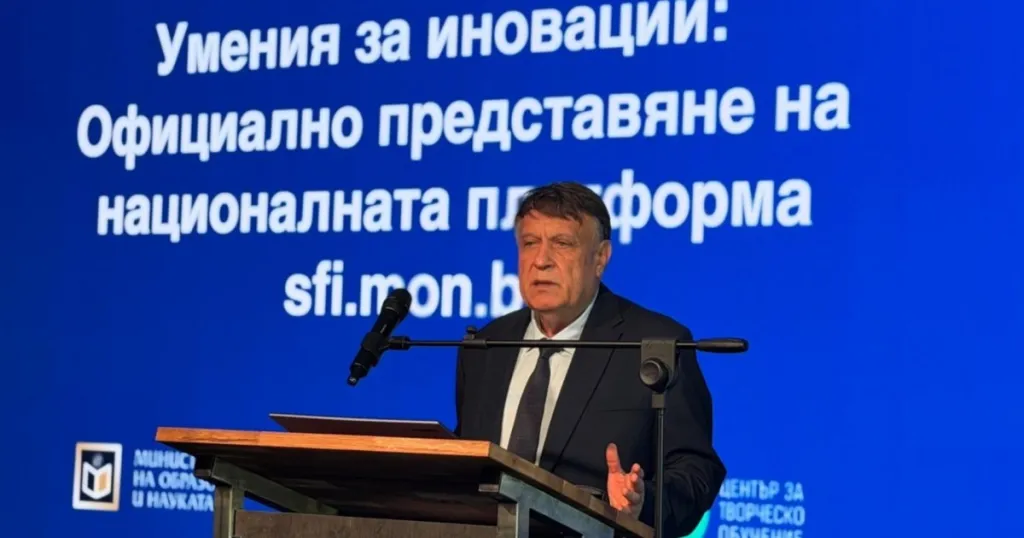 Учителите получиха онлайн достъп до STEM и AI уроци
