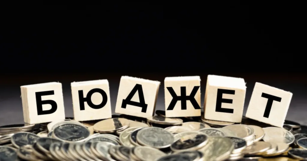 Фискалният съвет настоява за реформи при бюджета за 2027 г.