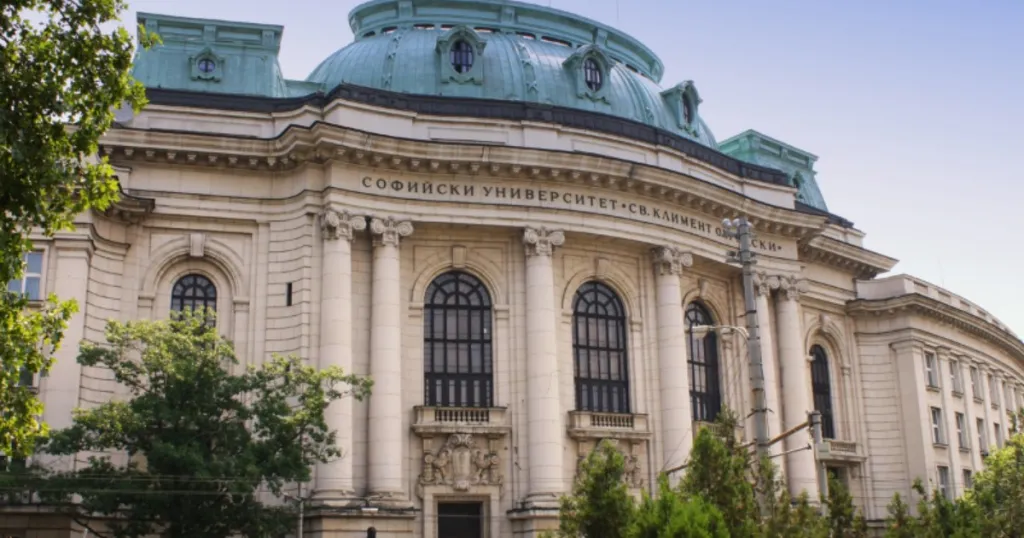 Софийският университет оглави класацията на МОН в 22 направления