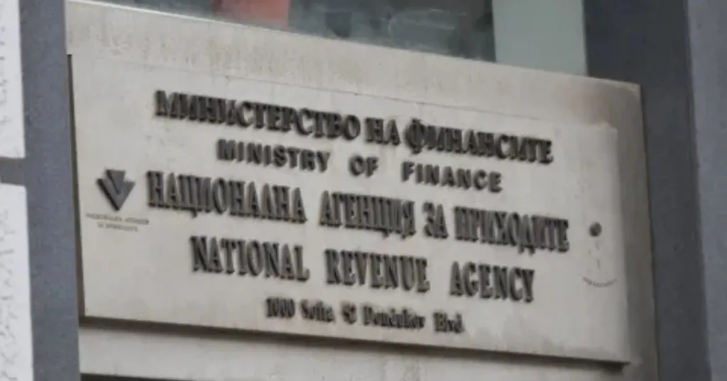 Декларациите за третото тримесечие се подават до 2 ноември