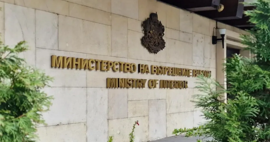 МВР: Заплахите се изпращат от чужбина и съвпадат с политически събития