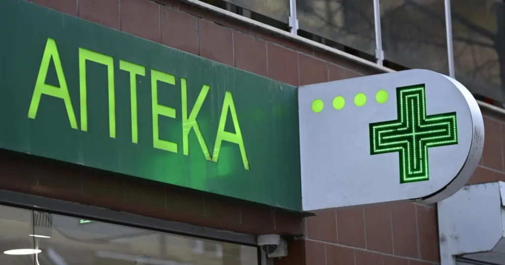 НЗОК установи над 1 млн. евро неправомерни суми в аптеки