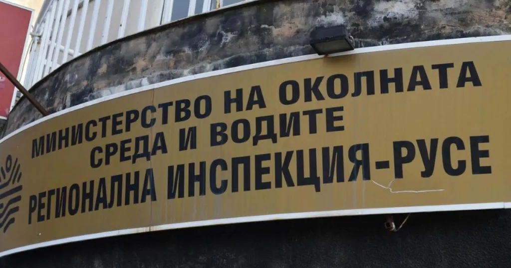 РИОСВ обсъди мерки за миризмите от инсталация край Русе