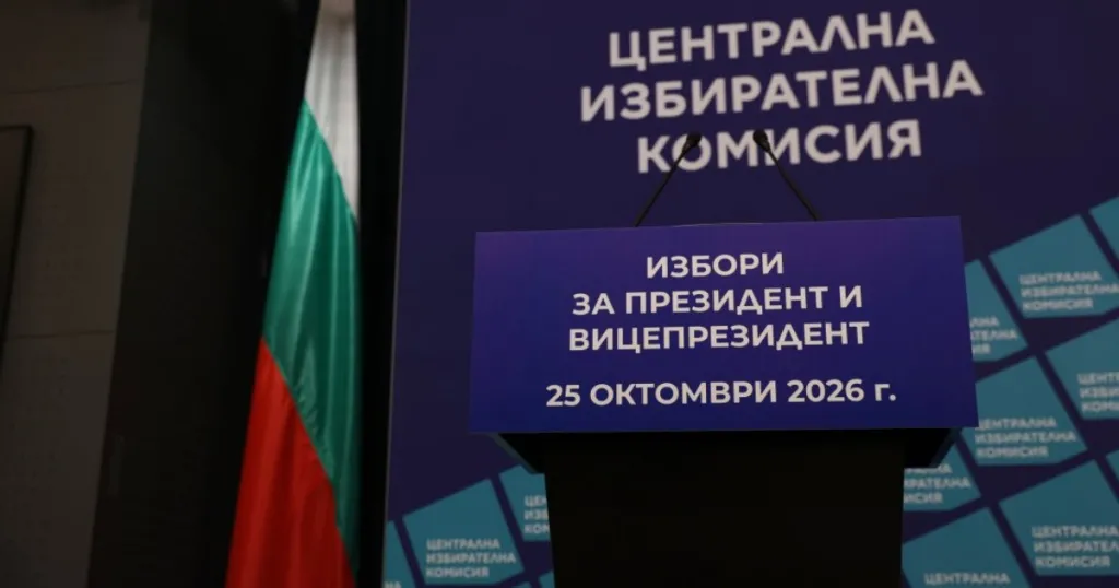 ЦИК променя правилата за разписките от машинното гласуване