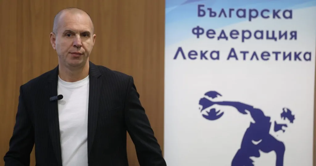 Българските атлети спечелиха три отличия на Балканите