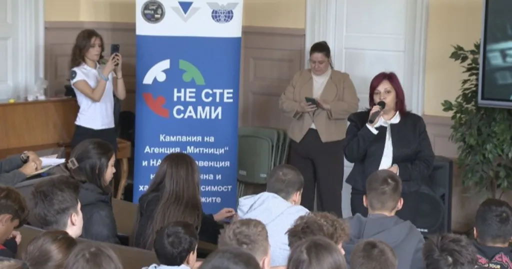 Митниците открили 4600 пратки с наркотици за четири месеца