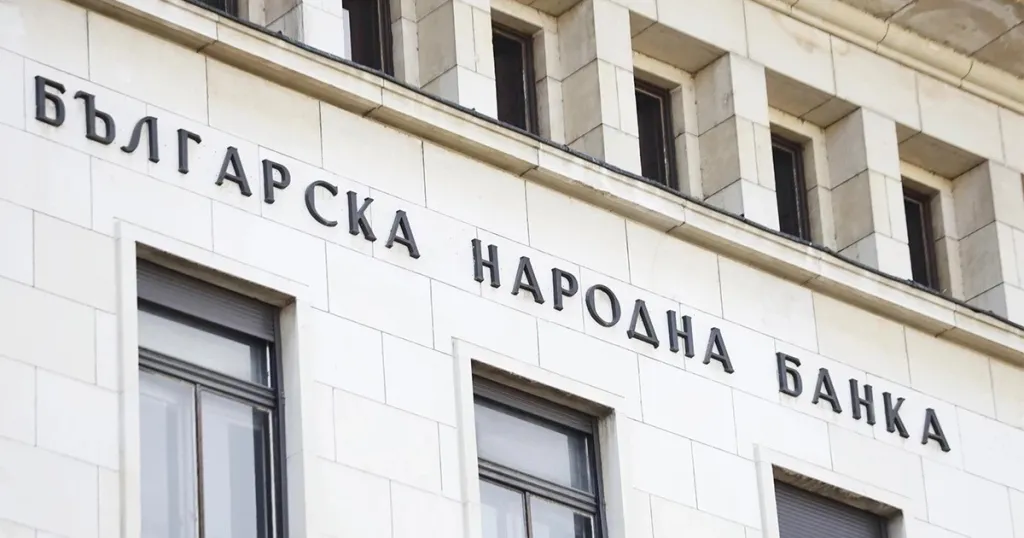 БНБ отчита дефицит по текущата сметка от 8,1% от БВП