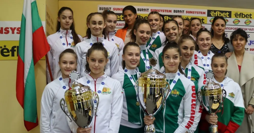България спечели титла и бронз в Самоков