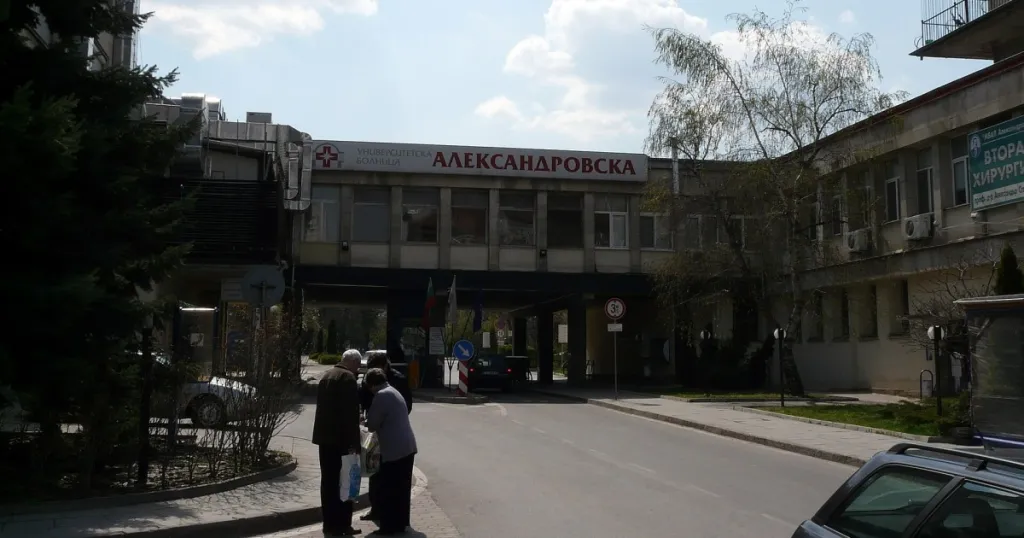Архитекти предлагат болницата да бъде до „Александровска“