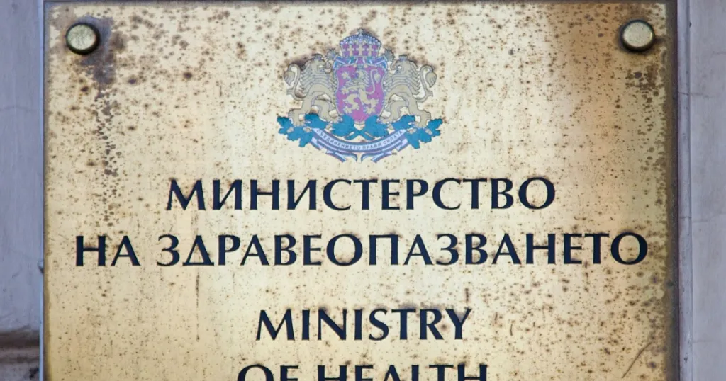 Ивкова предлага 1550 евро за лекарите специализанти