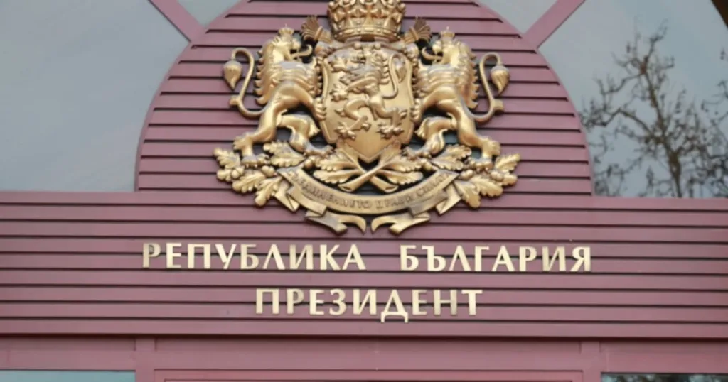 „Мяра“: Йотова води с 34% при 70% преброяване