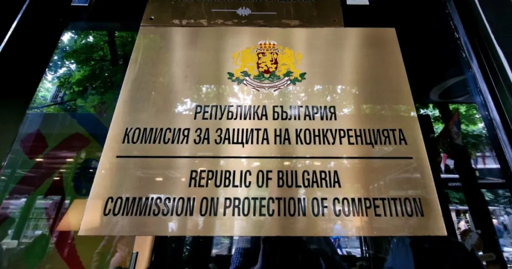 Съдът потвърди санкциите за продукт, предлаган като масло
