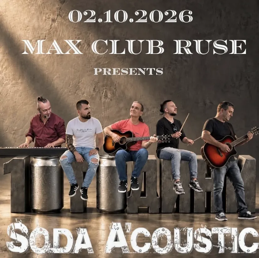 Русенската група Soda A’coustic отбелязва 10 години с благотворителен концерт