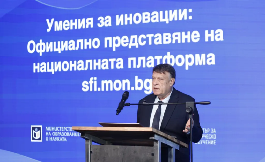 МОН представи безплатна платформа с готови уроци и проекти