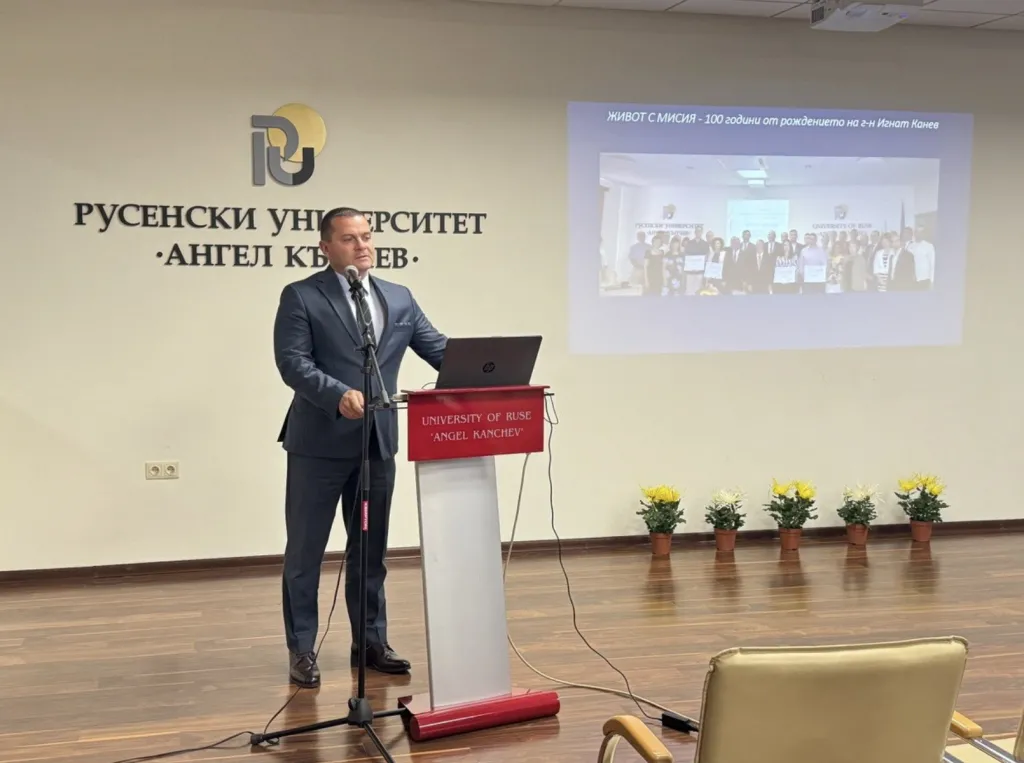 Русе отбеляза век от рождението на Игнат Канев
