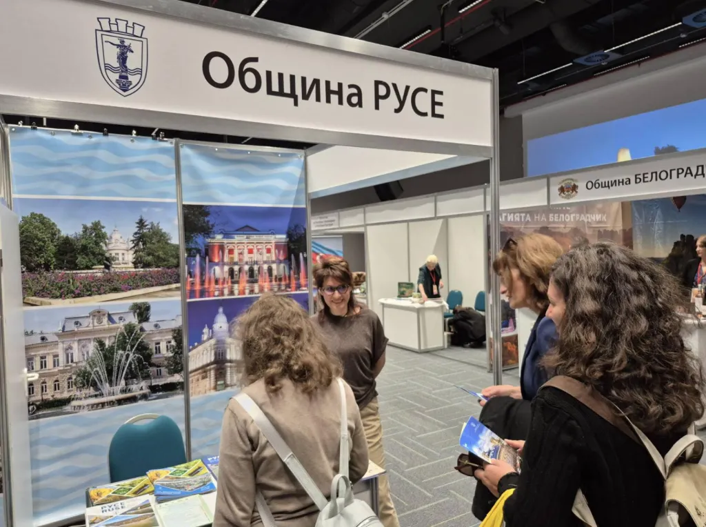 Община Русе представя туристическите си възможности във Велико Търново