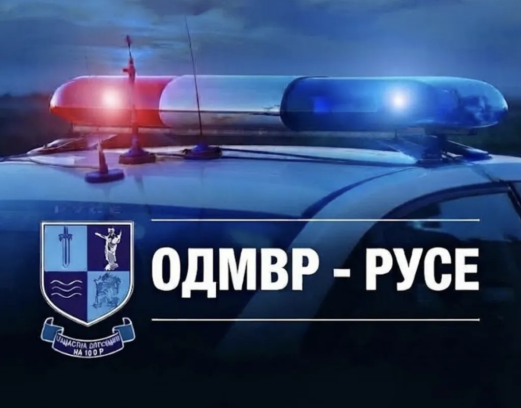 ОДМВР – Русе разследва три случая с вещества със съмнения за наркотици