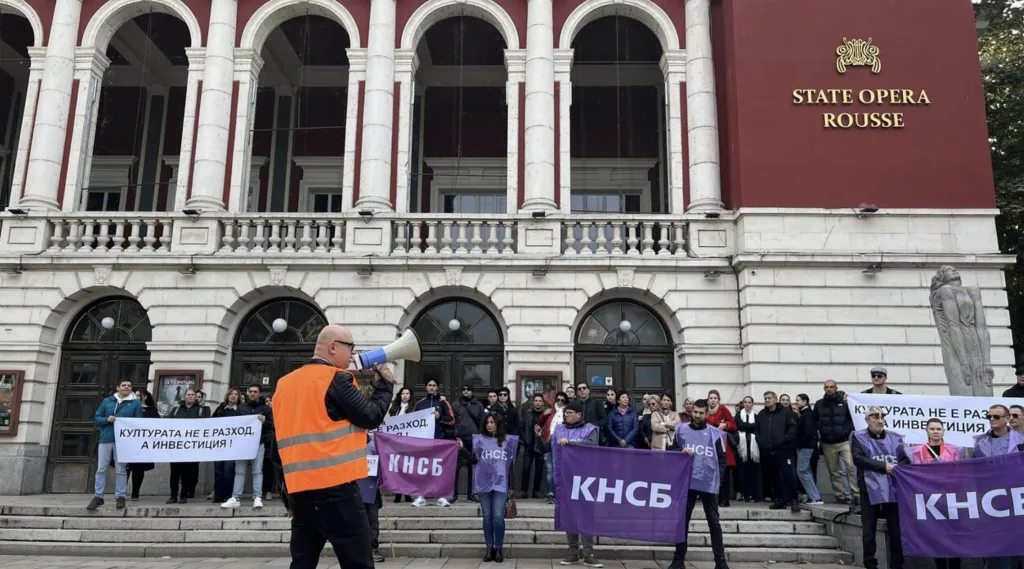 Работещи в няколко сектора настояха за по-високи заплати на протест в Русе