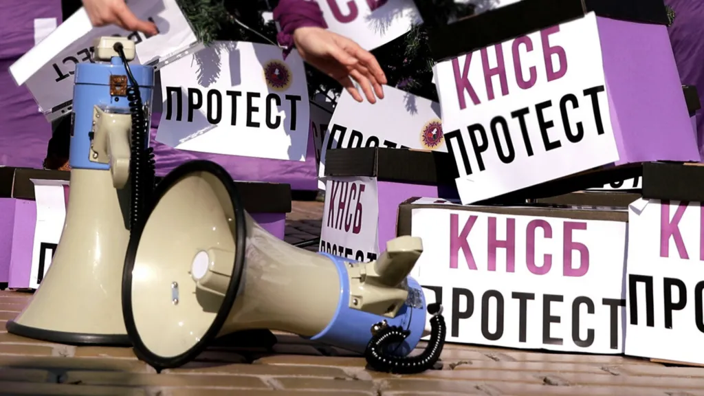КНСБ свиква протест в София за по-високи доходи