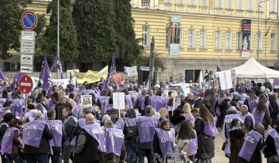 КНСБ протестира за 10% ръст на заплатите и МРЗ от 690 евро